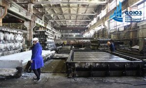 Завод по производству бетонных изделий